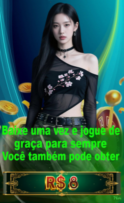Configurações úteis dentro do app 76m
