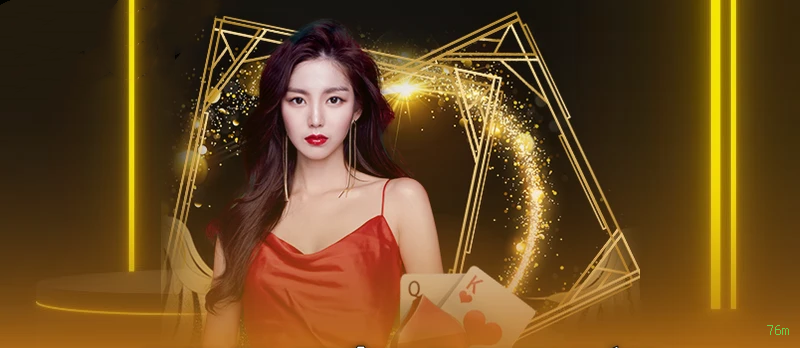 Central de dúvidas rápidas sobre o app 76m